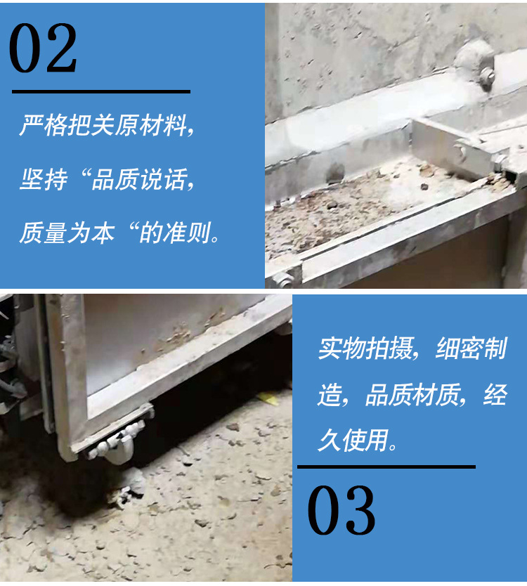 拍门式91视频色板APP冲洗门
