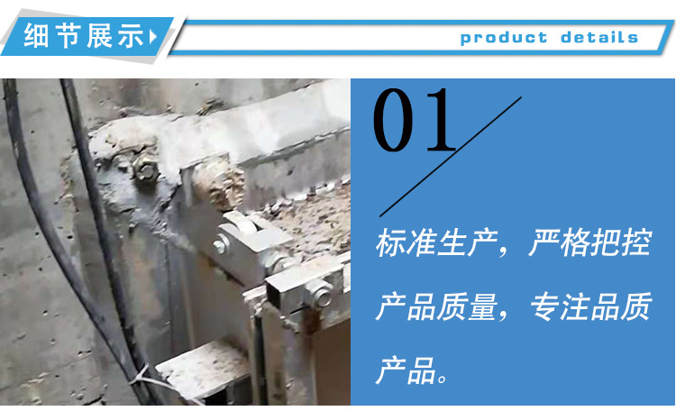 拍门式91视频色板APP冲洗门