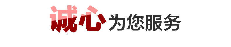 91视频色板APP水力冲洗门