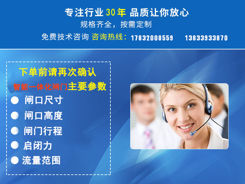 智能一体化91视频聊天网