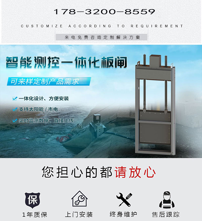 智能一体化91视频聊天网