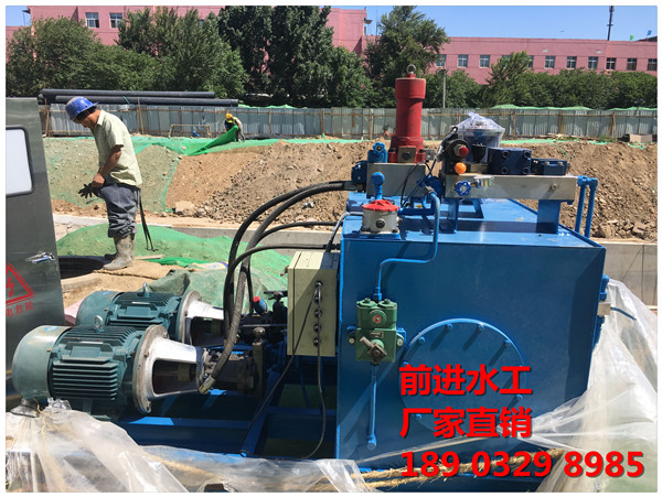 北京钢91视频聊天网安装