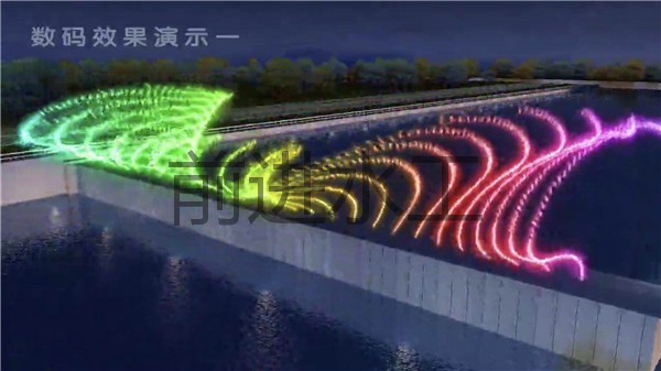 91视频免费播放厂家音乐景观钢坝