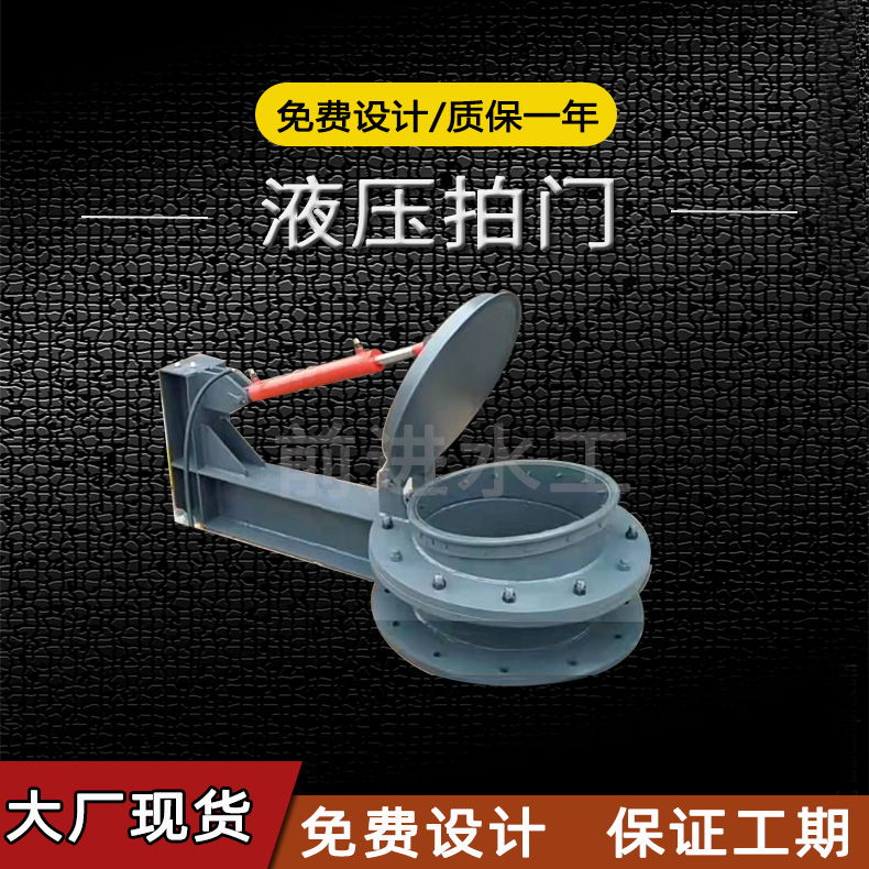 91视频色板APP拍门