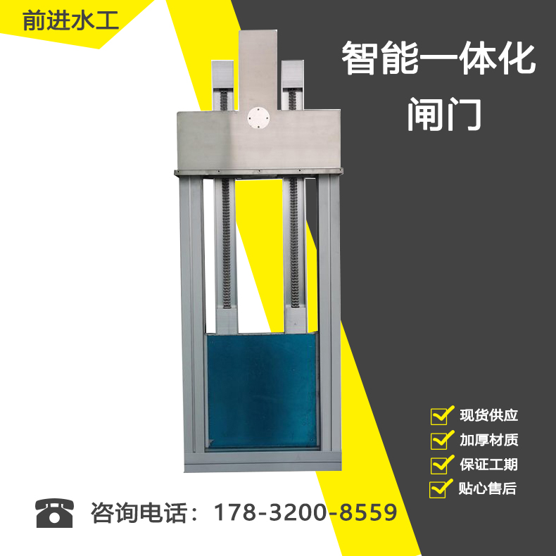 智能一体化91视频聊天网